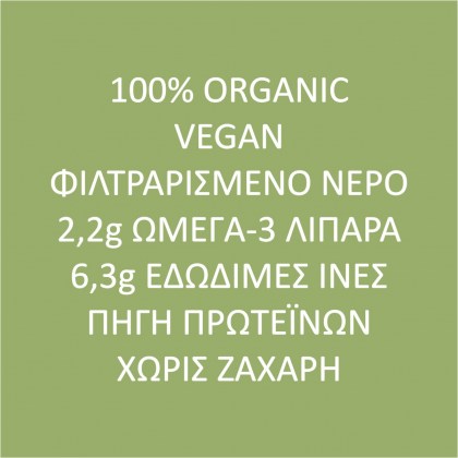 1.3 - spelta.gr - photo 2